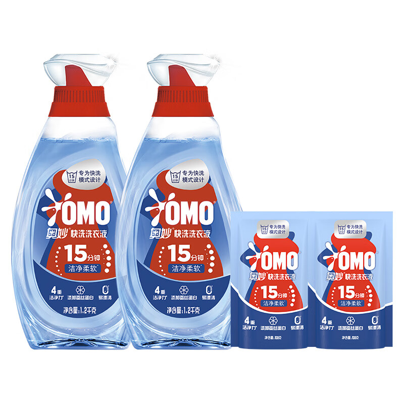 OMO 奥妙 快洗洗衣液 1.2kg*2瓶+100g*2袋 59.9元