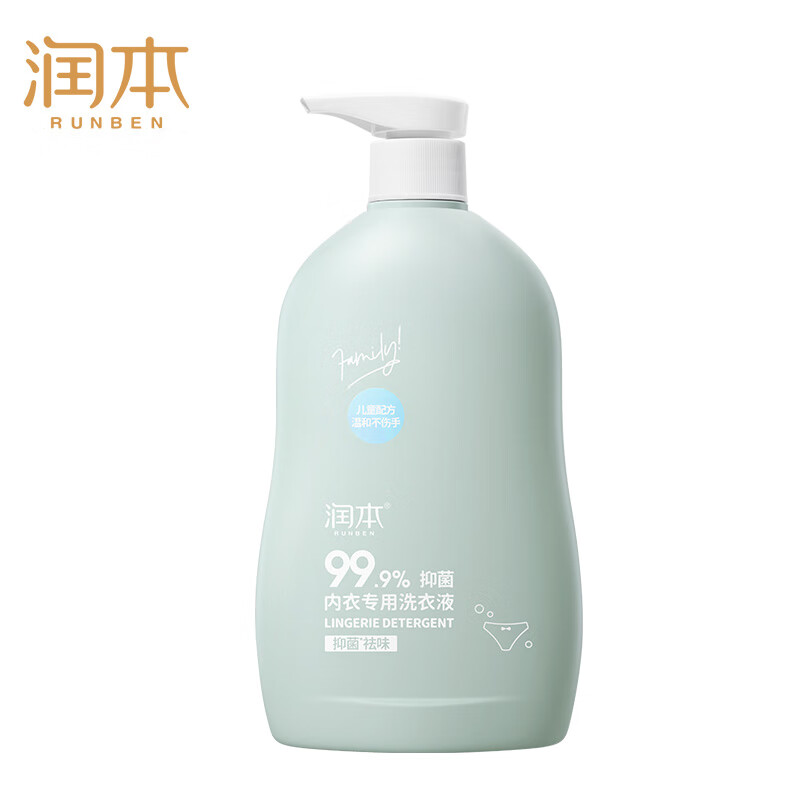 润本 儿童内衣洗衣液 500ml 赠旅行装 14.87元（需用券）