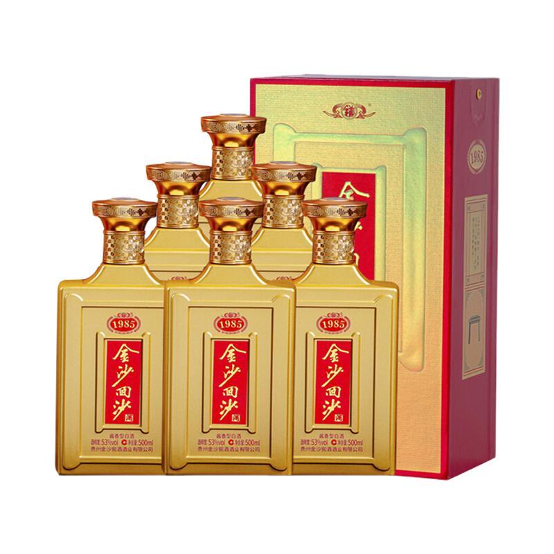 JINSHA 金沙 回沙酒1985 酱香型白酒 53度 500mL 6瓶 整箱装 587.05元（需用券）