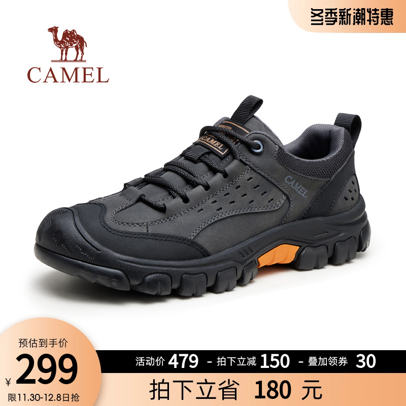 CAMEL 骆驼 登山鞋冬季男鞋2023新款户外鞋男徒步运动鞋休闲低帮工装鞋 289.64