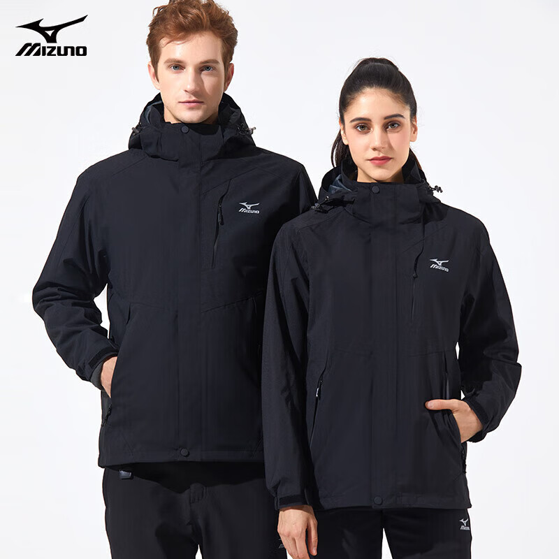 Mizuno 美津浓 户外夹克外套男女三合一两件套抓绒保暖防风登山服 ￥299