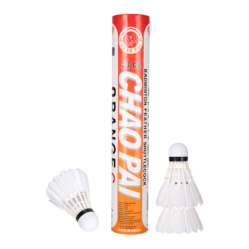 超牌 橙C羽毛球业余爱好者训练娱乐耐打羽球77速12只装/桶 119元