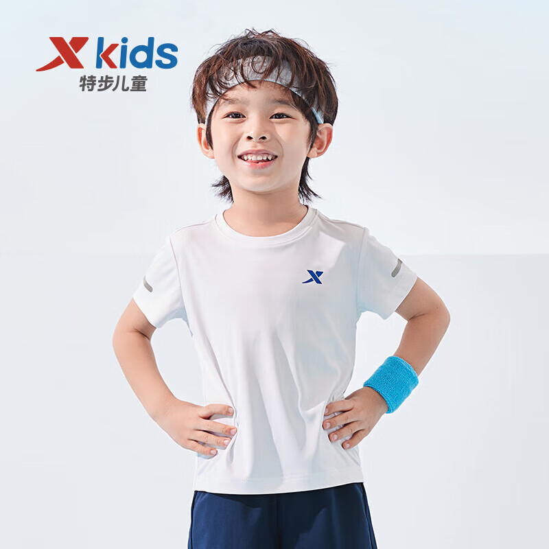 XTEP 特步 大童轻氧衣速干短袖 39.9元（拍下立减）