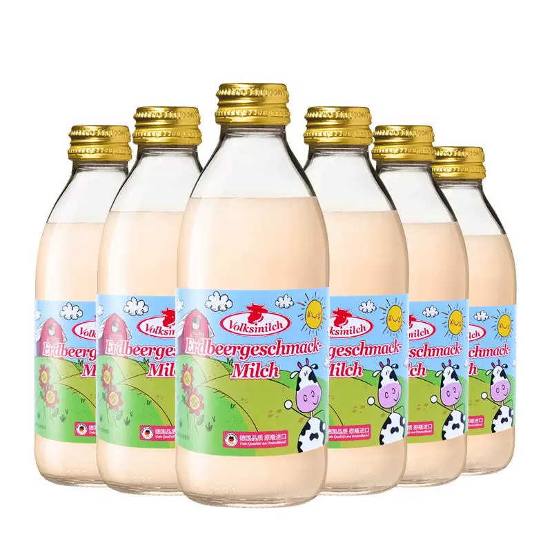 Volksmilch 德质 进口草莓口味牛奶 240ml*3瓶 ￥16.9