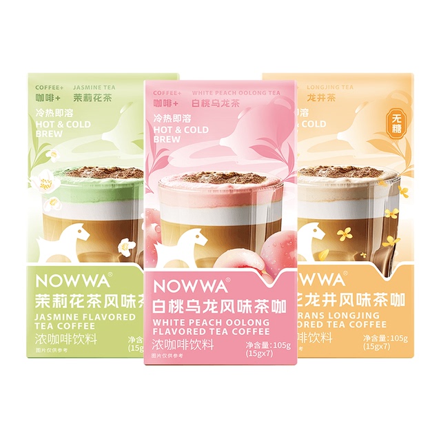 8日0点：挪瓦咖啡 NOWWA COFFEE 花果茶咖 15g*7条 9.9元包邮（需用券）