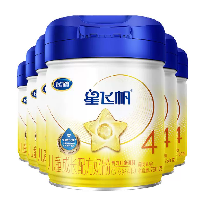 FIRMUS 飞鹤 星飞帆系列 婴儿奶粉 国产版 4段750g*6罐 ￥651.88