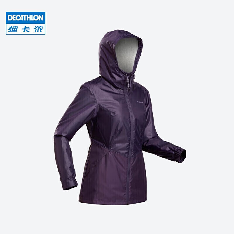 迪卡侬 DECATHLON SH100 女式冬季徒步防水保暖夹克 茄紫色 2715239 L 149.9元