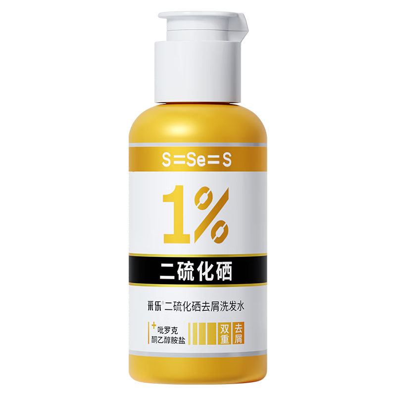 采乐 去屑止痒控油蓬松 洗发水 3.3元