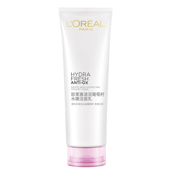 L'OREAL PARIS 清润葡萄籽系列清润葡萄籽水润洁面乳 125ml 75元