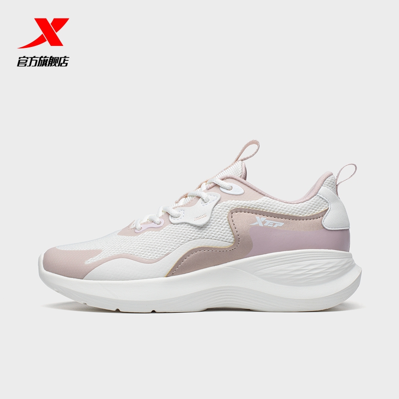 特步 女款跑步鞋 878118110031 69元（需用券）