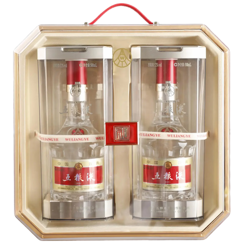 移动端、京东百亿补贴：五粮液 普五八代 鸿运礼盒 52度 500ml*2瓶 礼盒装 1653