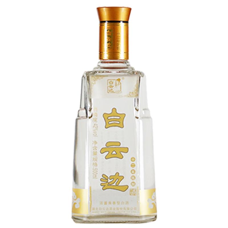 白云边 15年 陈酿 42%vol 兼香型白酒 500ml 单瓶装 141.9元