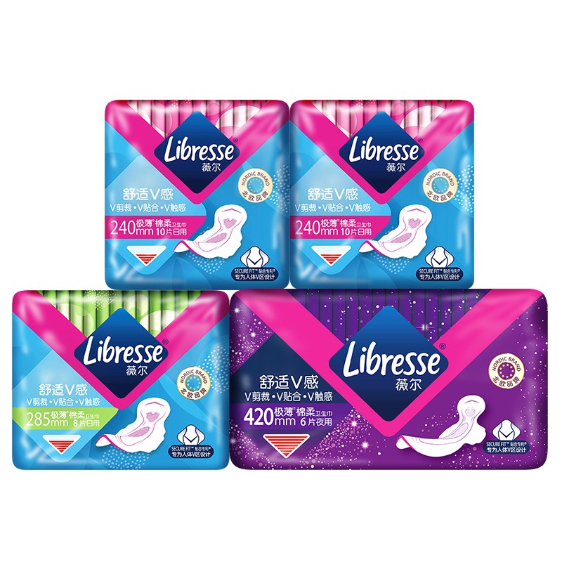 值选：薇尔 Libresse 卫生巾日夜组合 姨妈巾套装 V感系列4包34片 21.9元（需买3