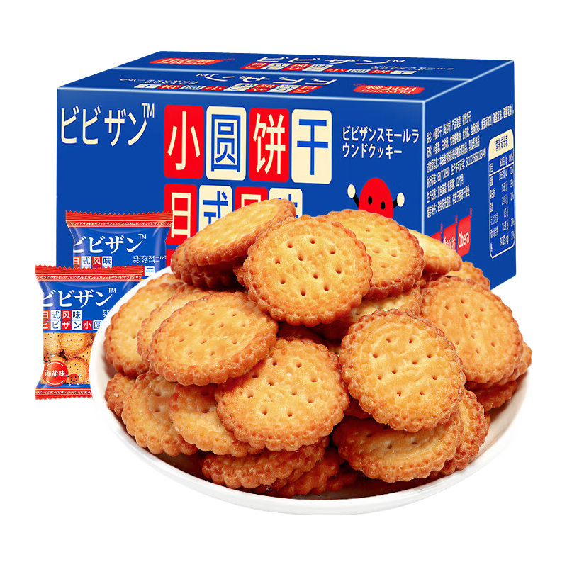 比比赞 日式风味 小圆饼干 海盐味 1kg 13.9元