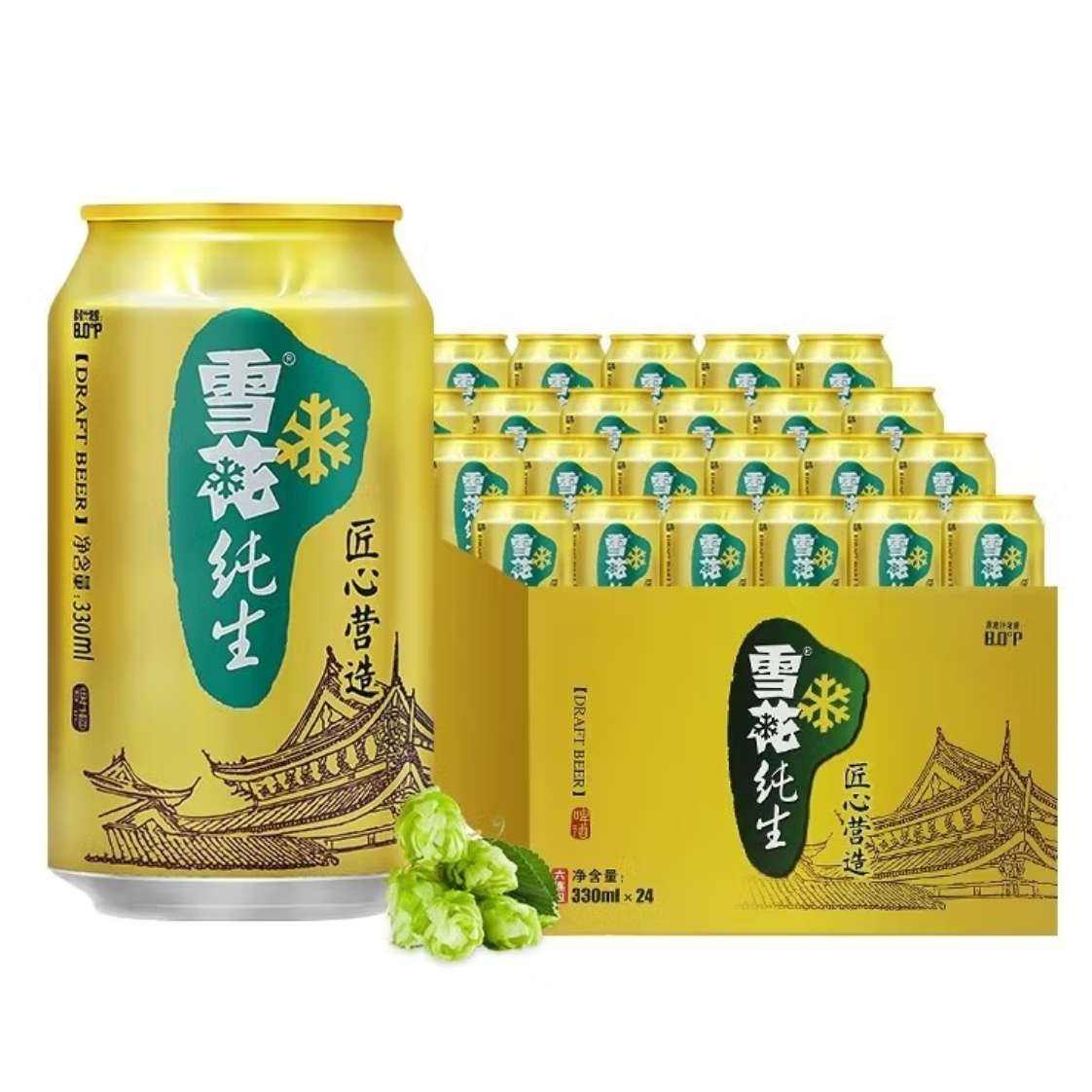 plus会员:雪花啤酒（Snowbeer） 纯生匠心 330mL 24罐 79.41元