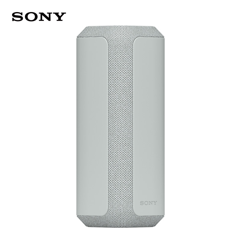 SONY 索尼 SRS-XE300 户外 蓝牙音箱 淡灰色 1069元（需用券）