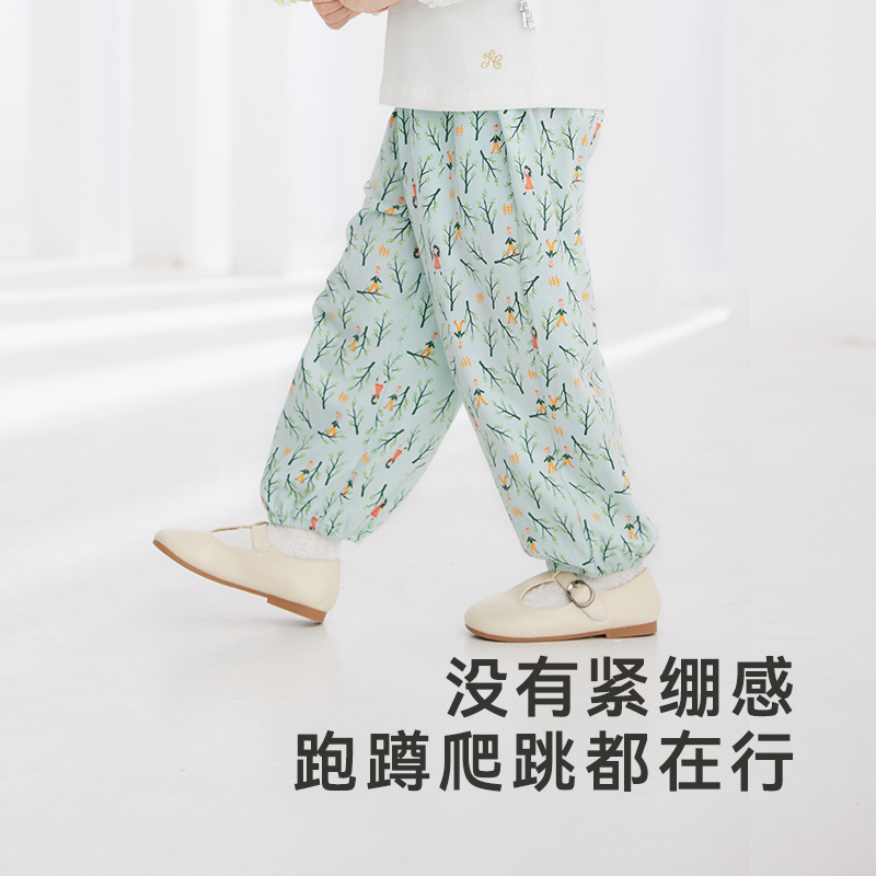 YeeHoO 英氏 儿童防蚊裤 长裤薄款 88.75元