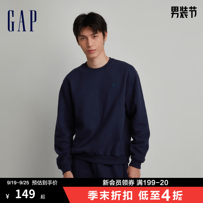 Gap 盖璞 男女装秋冬LOGO碳素软磨抓绒保暖卫衣807041情侣上衣 海军蓝 180/96A(M) 