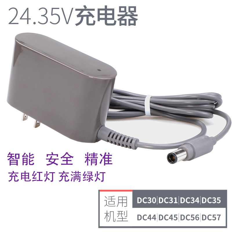 耐杰 NICJOY 适用戴森吸尘器电池 V8 V7 V6 V10手持换更换配件V12 V15原装 51元（需