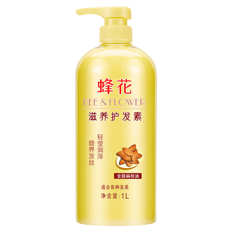 BEE&FLOWER 蜂花 滋养护发素1L ￥17