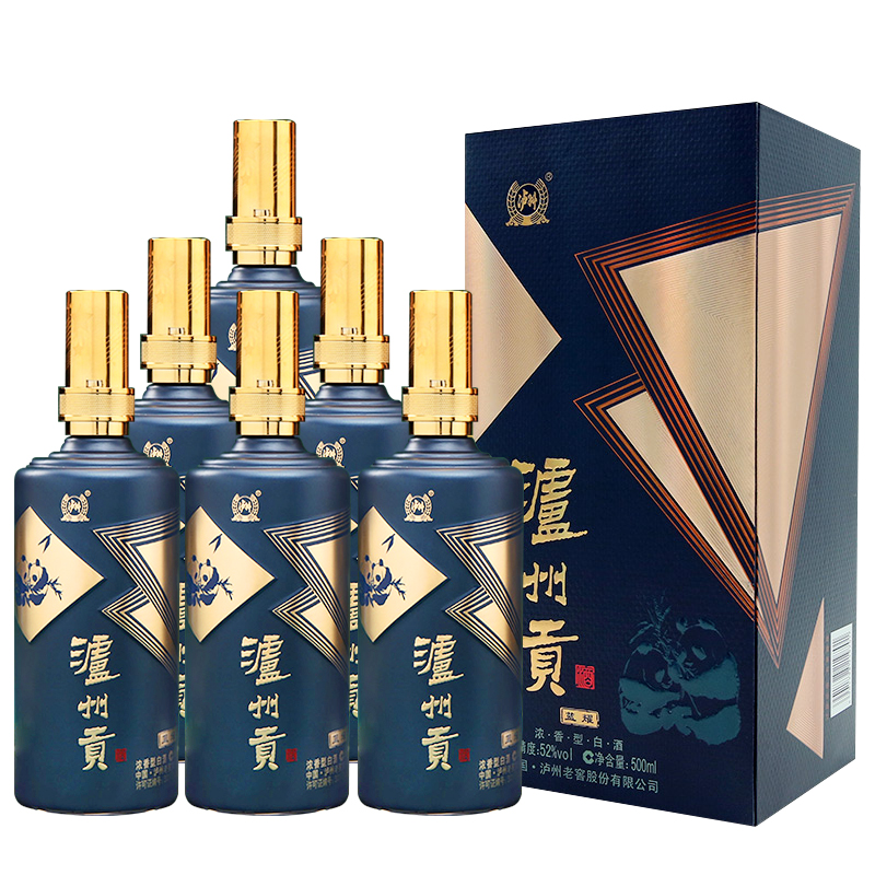 泸州老窖 泸州贡 中国范蓝耀整箱白酒礼盒 52度 500mL 6瓶 265.05元（需用券）