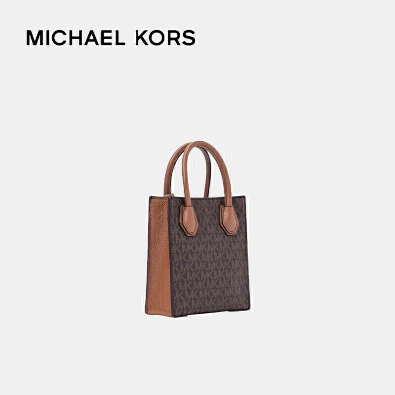 京东百亿补贴：MICHAEL KORS 迈克·科尔斯 MERCER系列 女士手提斜挎包 35T1GM9C0I 47