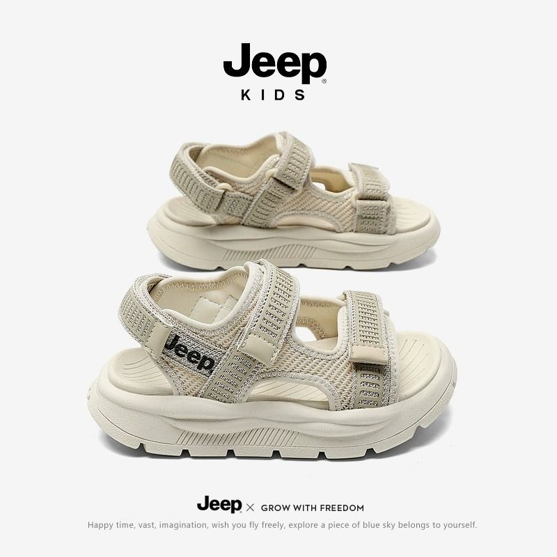 Jeep 吉普 儿童运动凉鞋秋季2024新款魔术贴露趾女童鞋子软底男童沙滩鞋 119.1