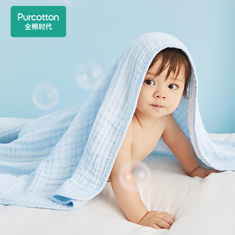 PLUS会员：全棉时代 婴儿浴巾6层水洗纱布浴巾 宝宝纯棉毛巾礼盒 蓝色95*95cm 