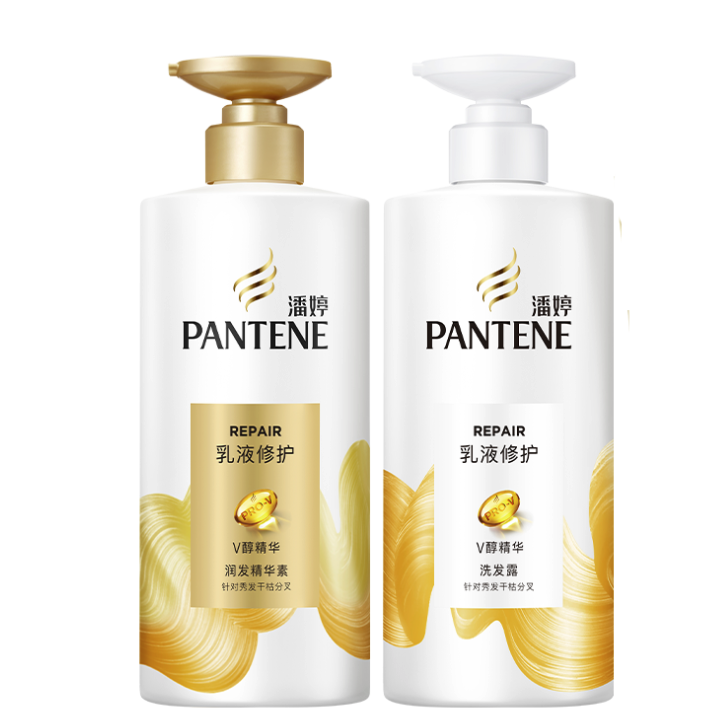 88VIP：PANTENE 潘婷 乳液修护洗发水露护发素套装改善毛躁柔顺去屑洗头膏官