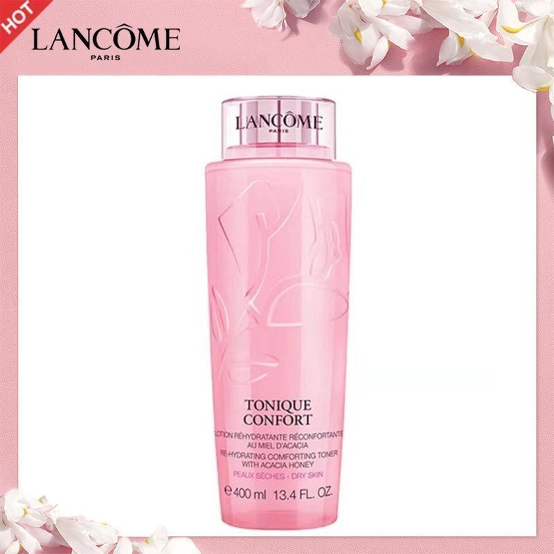 LANCOME 兰蔻 [送礼优选]LANCOME兰蔻清滢柔肤水兰蔻大粉水400ml清滢保湿柔肤水