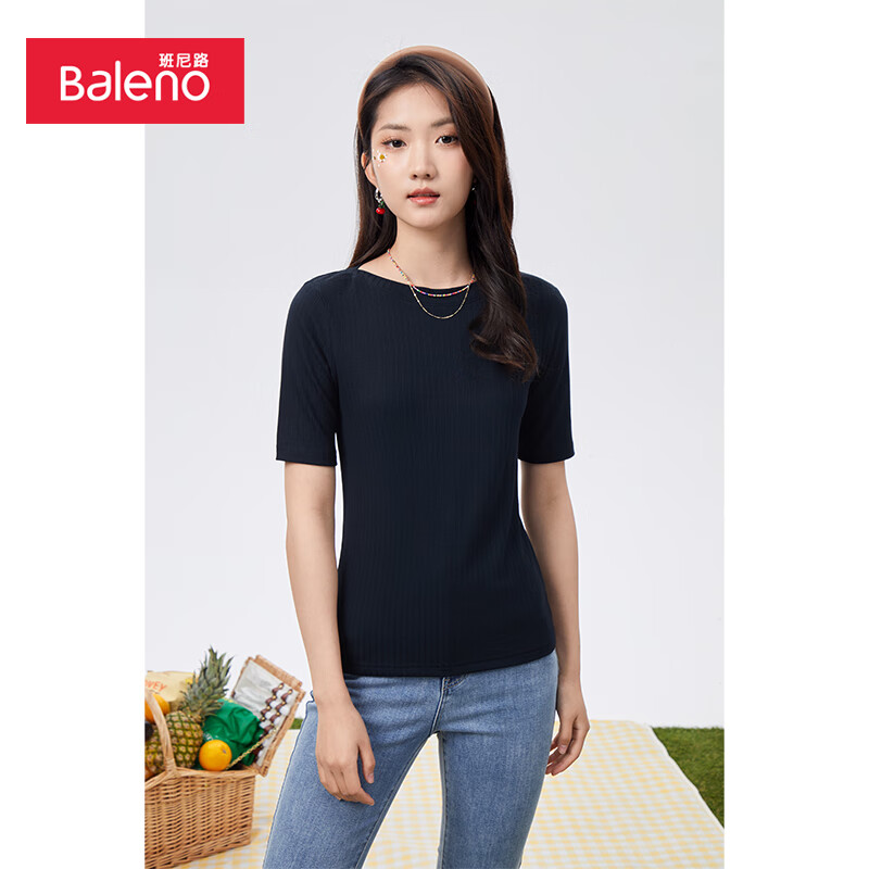 微信购物小程序：班尼路 女子圆领T恤 多色可选 26.32元（合13.16元/件）包邮