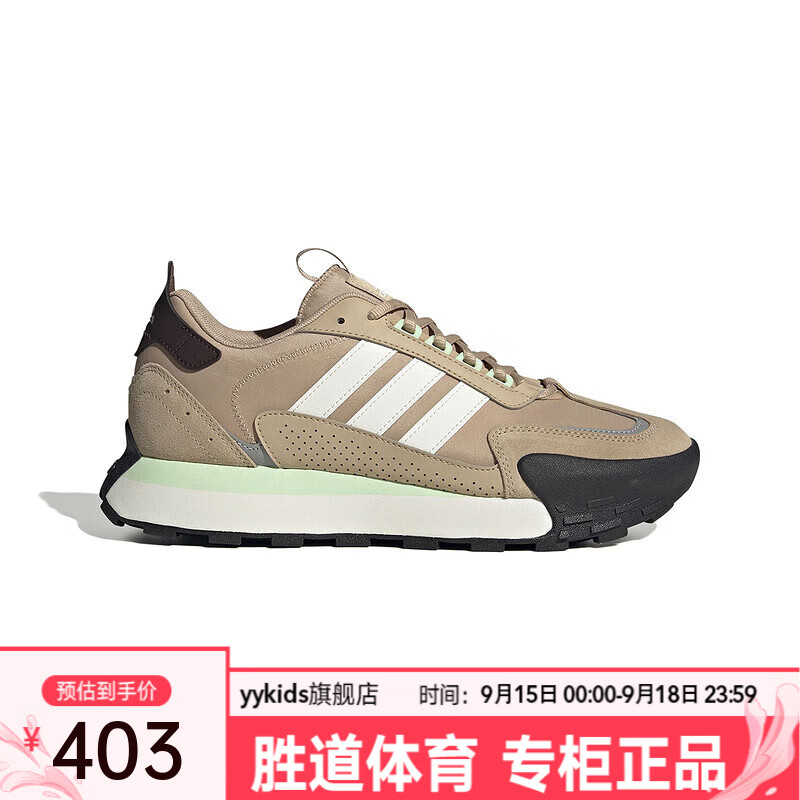 adidas 阿迪达斯 yykids 大童阿迪达斯2024春季中性时尚百搭运动休闲鞋 IG1886 36