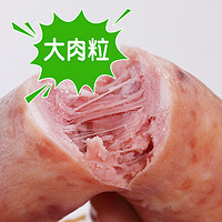 大红门 开袋即食鲜肉烤肠 320g ￥14.95