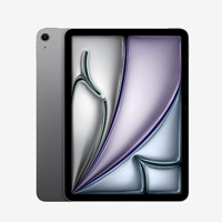 Apple 苹果 iPad Air 2024款 11英寸平板电脑 128GB WLAN版 ￥4199