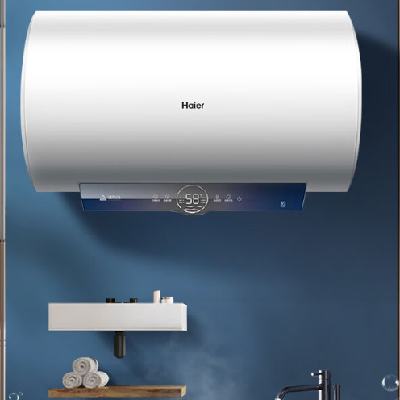 PLUS会员：Haier 海尔 电热水器 储水式一级能效 金刚无缝胆 ME3 50L 2200W 774.8元+