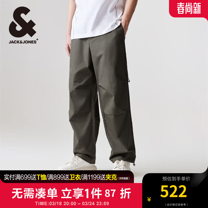 杰克琼斯 杰克·琼斯（JACK&JONES）春夏男士时尚潮流高街工装休闲个性潮降落