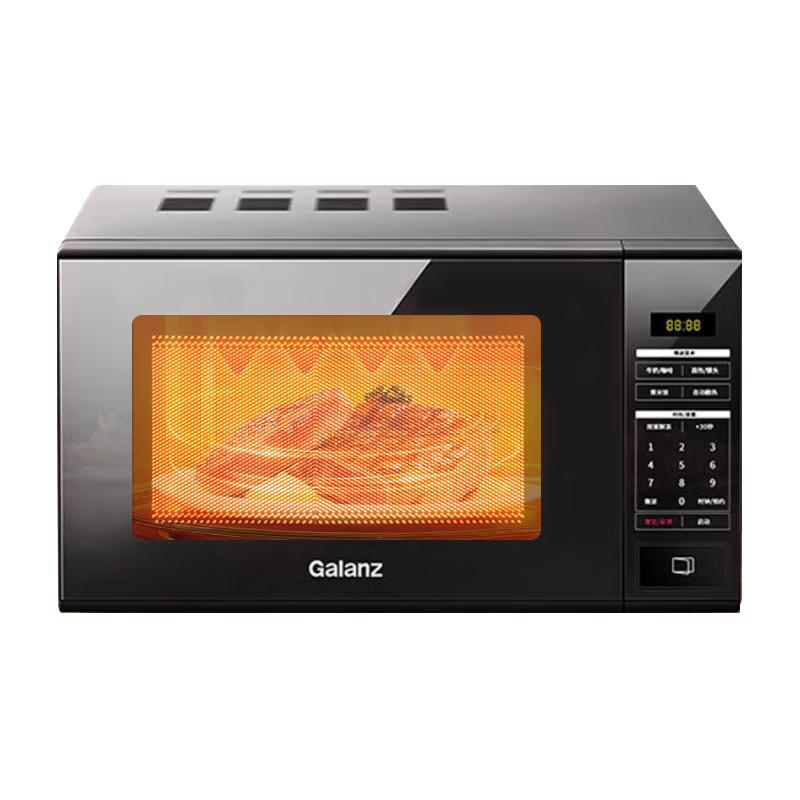 Galanz 格兰仕 ZSS-S20 微波炉 黑色 295.8元（需用券）
