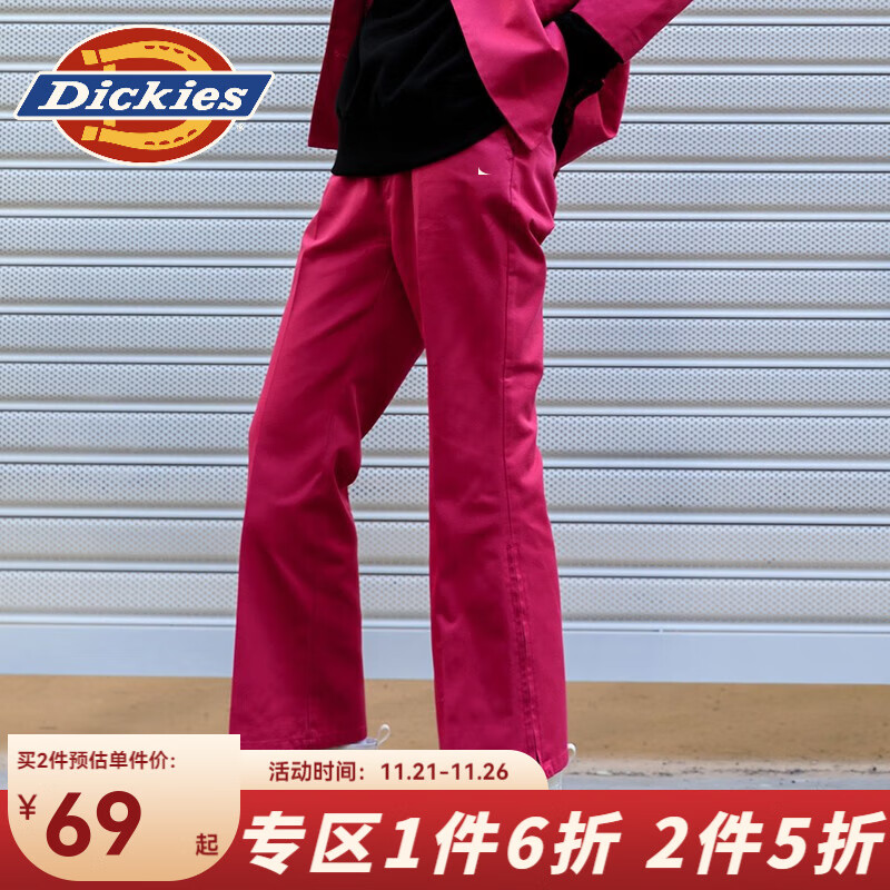 Dickies 帝客 &Jouetie 休闲裤女 DK008437 粉色 28 559元