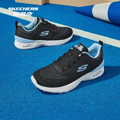斯凯奇skechers官方outlets 男女款网布舒适透气轻便休闲运动鞋 159.2元(需领券)