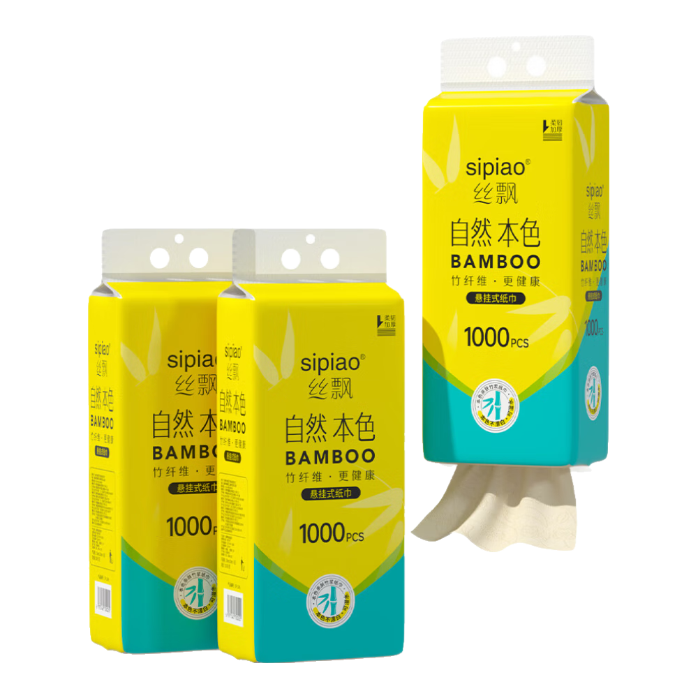 丝飘 悬挂式抽纸 4层 1000张*3提 加厚家用纸巾 6.82元