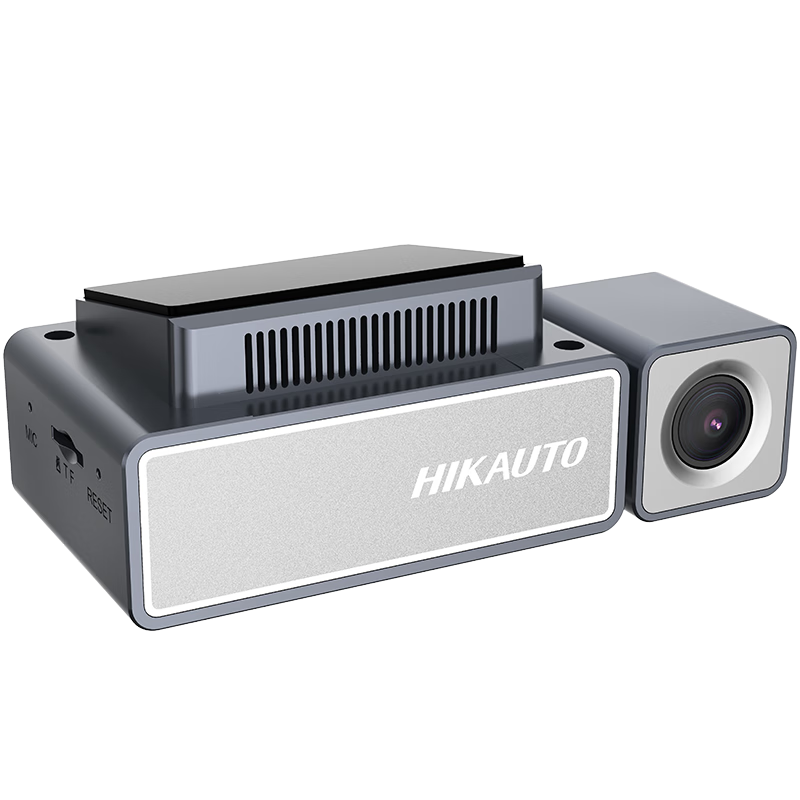 PLUS会员: HIKVISION 海康威视 行车记录仪C8 4K超高清星光夜视智能语音声控4G远