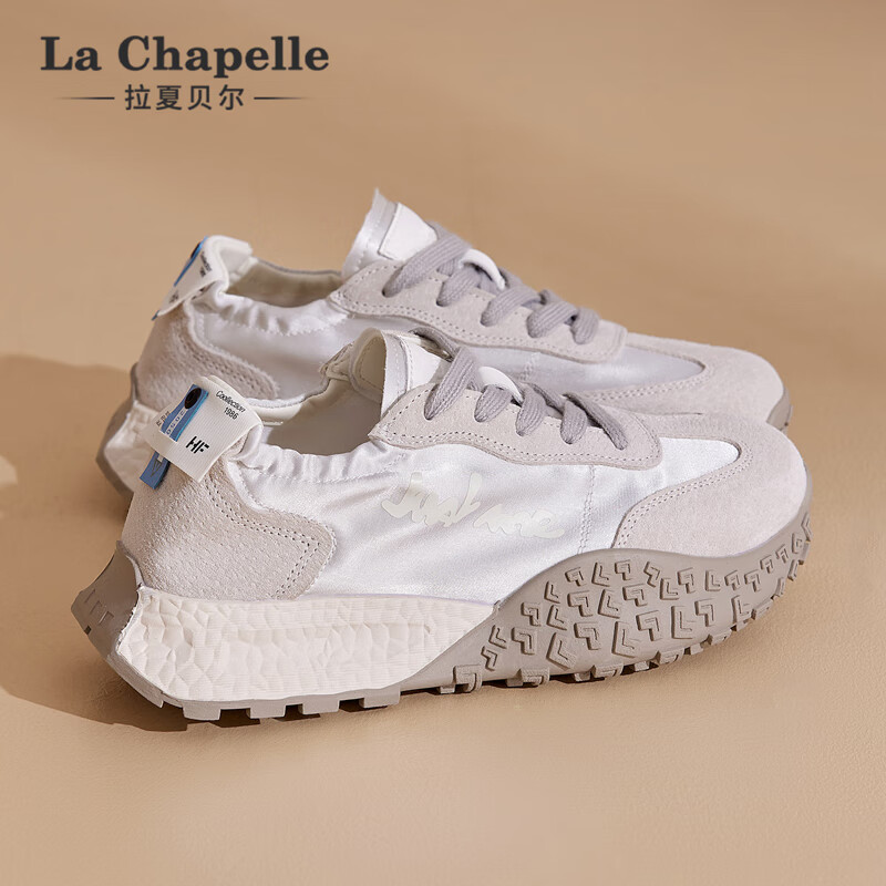 La Chapelle 女鞋德训鞋女厚底休闲鞋低帮软底运动鞋女-X9 灰色 37 149元（需用