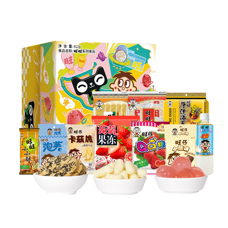 88VIP：Want Want 旺旺 零食大礼包膨化礼盒912g过年送礼办公零食 30.05元（需用