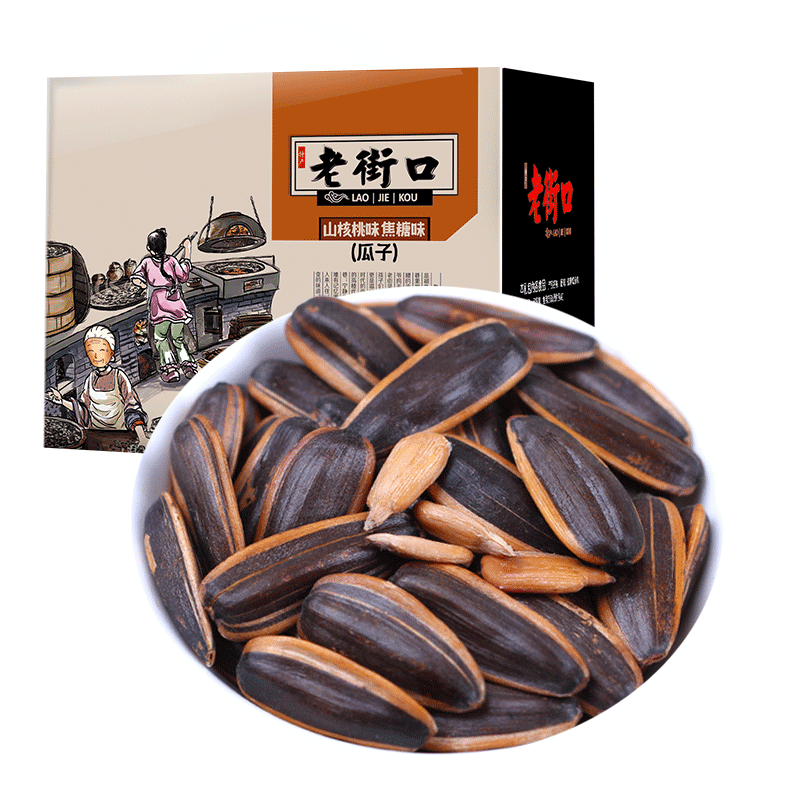 Plus会员，概率券：老街口瓜子礼盒2000g (焦糖/山核桃味瓜子500g*4袋）*2件 66.8