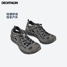 DECATHLON 迪卡侬 登山鞋男户外防滑凉鞋夏季透气轻便徒步鞋ODS 铅灰色-防撞款
