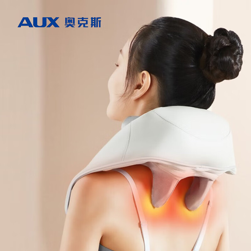 AUX 奥克斯 GL-YY1401 颈椎按摩器 ￥199.5