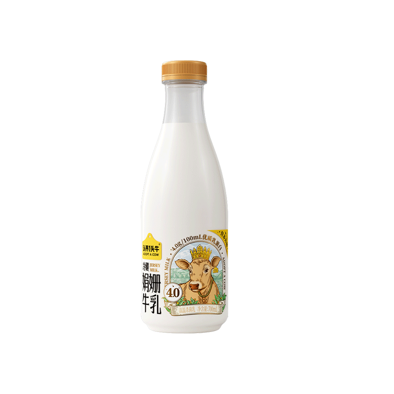 plus会员、需首购:认养一头牛 4.0娟姗牛鲜奶 定期购700ml＊5期+赠4期 220.55元包