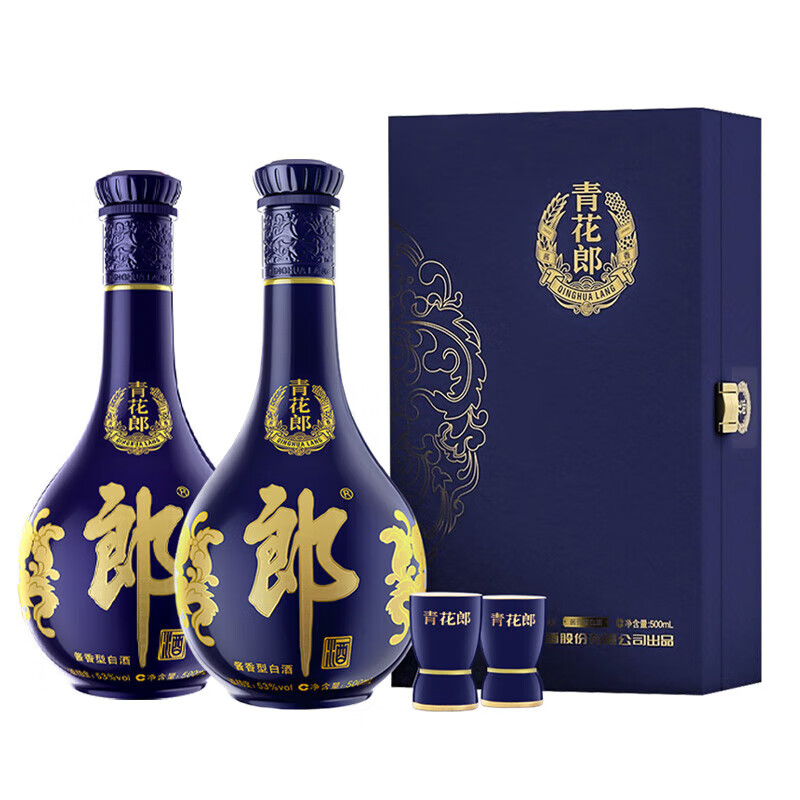 郎酒 青花郎 53度 酱香型白酒 500ml*2瓶 1595元（需用券）