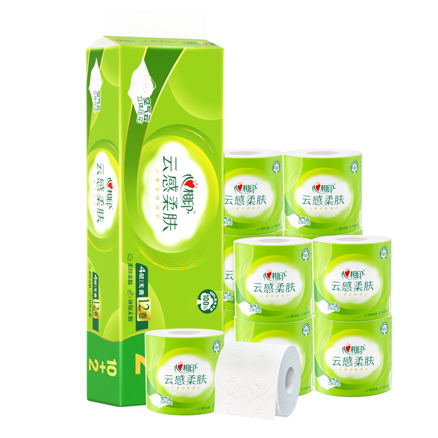 心相印 云感柔肤110g 有芯卷纸 4层 12卷 14.9元