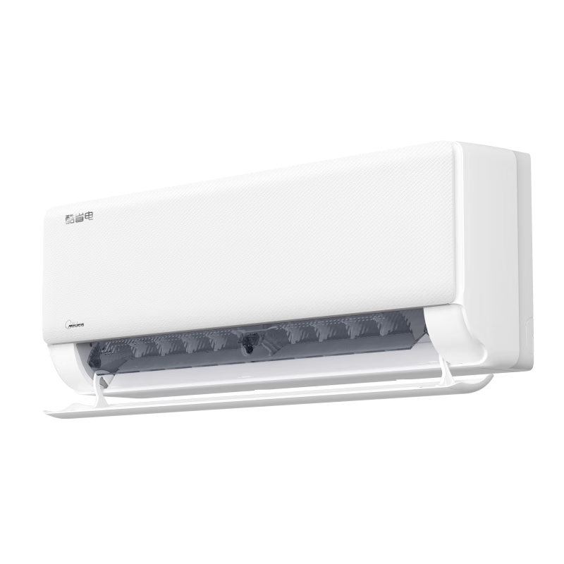 PLUS会员、需凑单：美的（Midea）空调 2匹 酷省电 新一级能效 变频冷暖 自清洁 壁挂式空调挂机除湿 智能家电 KFR-46GW/N8KS1-1 4061.45元（使用家居卡4021.45元）